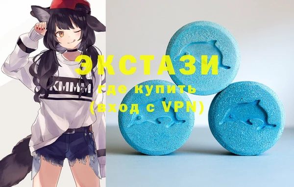 прущая мука Волосово